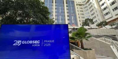 У Празі відкривається міжнародний форум GLOBSEC 2025 за участі України
