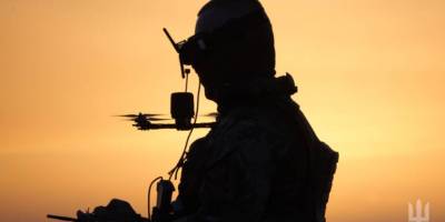 Сили оборони Півдня України. Оперативна інформація