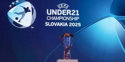 Сьогодні українська «молодіжка» (U21)  стартує на Євро-2025
