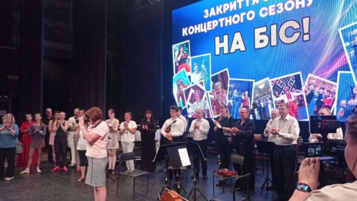 У прифронтовій Запорізькій філармонії вручили нагороди
