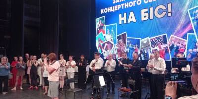 У прифронтовій Запорізькій філармонії вручили нагороди