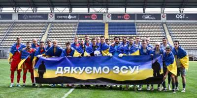 Плей-оф за Першу лігу. “Металург” – “Чернігів” 0:2 – запоріжці опускаються до Другої ліги