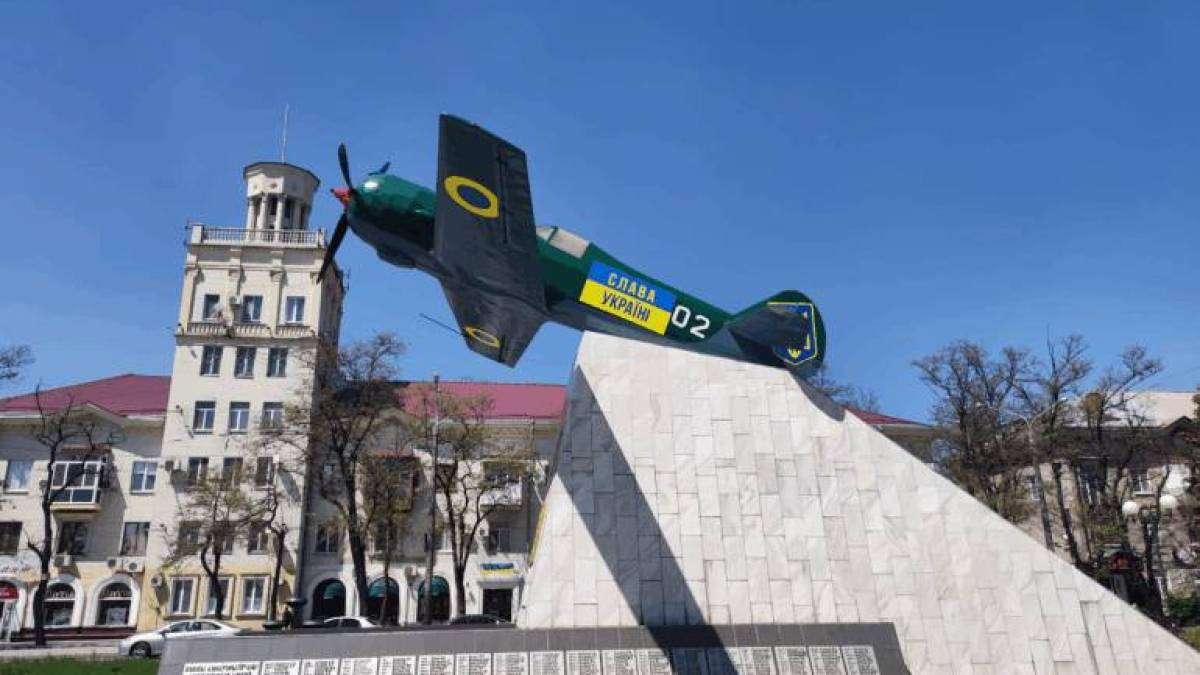 У Запоріжжі скасували скандальний тендер на 2,5 мільйона гривень