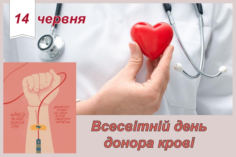 https://onmedu.edu.ua/wp-content/uploads/2024/06/00-179.jpg