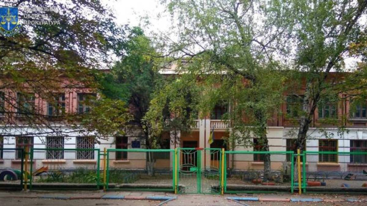 У Запоріжжі будівля дитсадка 1930-х років взята під охорону (фото)