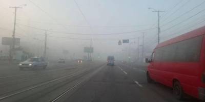 Промисловий смог накрив Запоріжжя