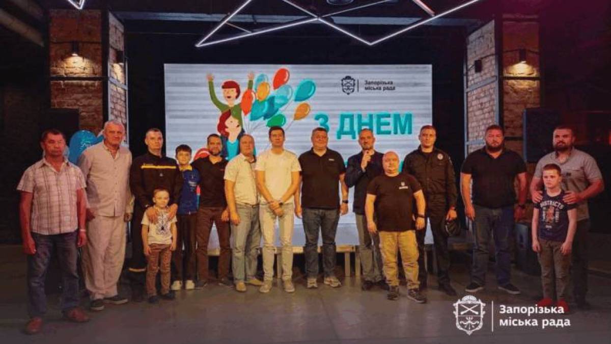 Нагородили зразкових татусів