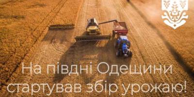 На Півдні стартували жнива — аграрії збирають озимі ячмінь та горох