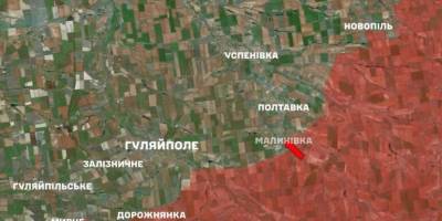 На Гуляйпільському напрямку наші захисники відбили атаку в районі Малинівки