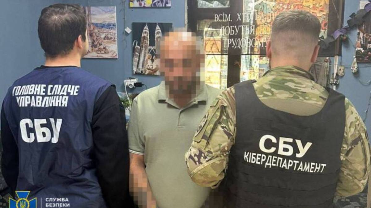 СБУ затримала агента фсб, який наводив ракетні удари по Запоріжжю
