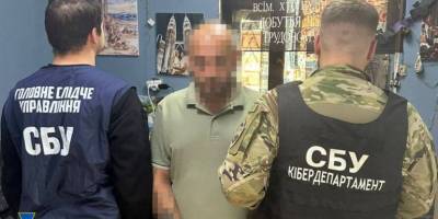 СБУ затримала агента фсб, який наводив ракетні удари по Запоріжжю