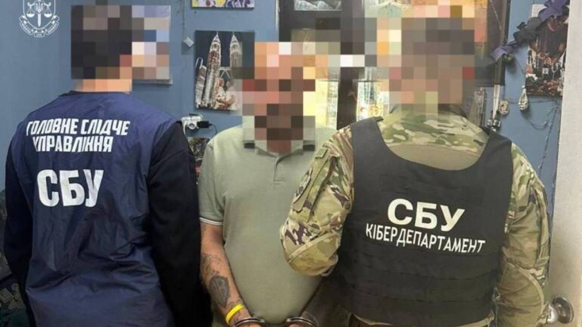 Мешканцю Запоріжжя повідомлено про підозру у державній зраді