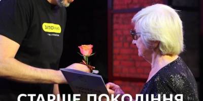 У Запоріжжі стартувала програма для старшого покоління запоріжців