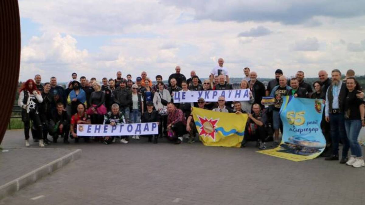 У Запоріжжі пройшов масштабний мотопробіг на підтримку тимчасово окупованих громад