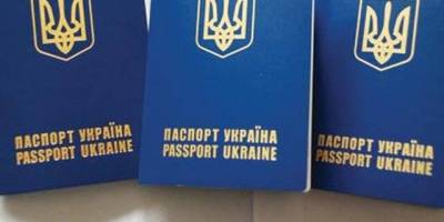 Рада ухвалила Закон про множинне громадянство