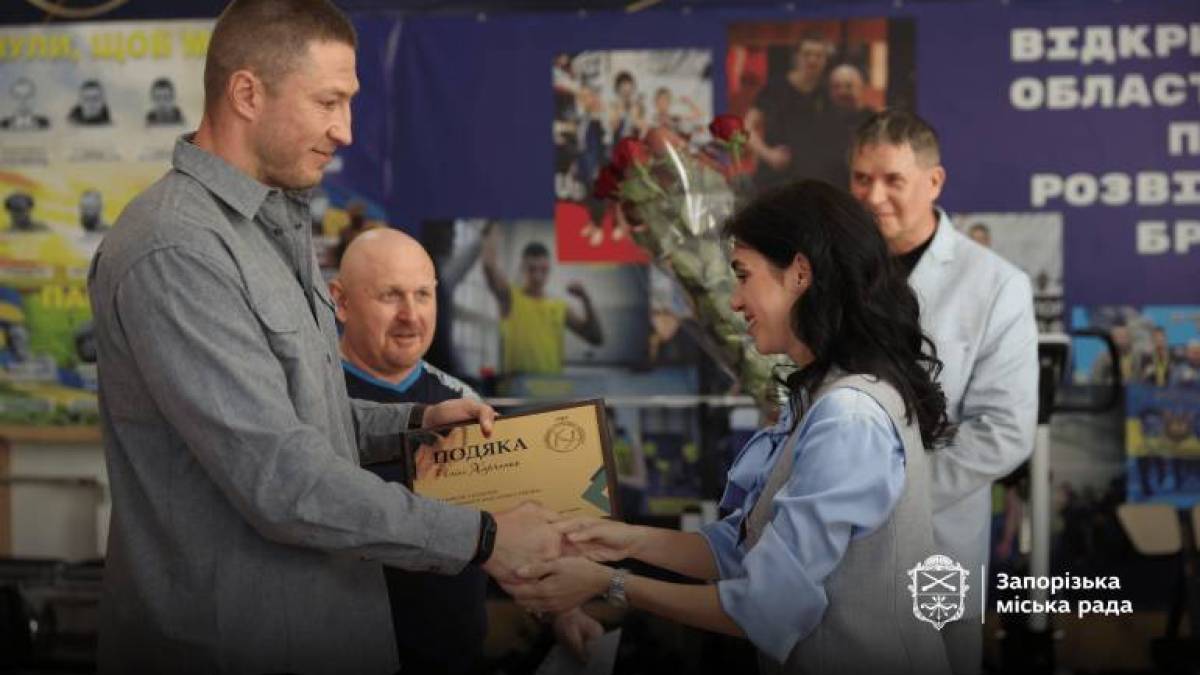 Запоріжці гідно представили Україну на чемпіонаті Європи з хортингу