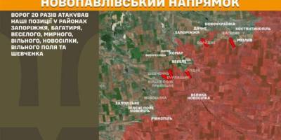 Оперативна інформація станом на 08:00 19 червня 2025 року щодо російської агресії