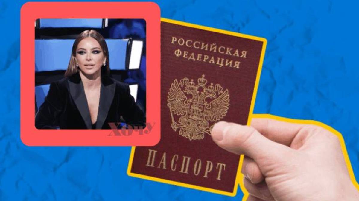 Чутки підтвердилися: зрадниця Ані Лорак (Кароліна Куєк) отримала російський паспорт