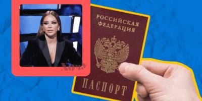 Чутки підтвердилися: зрадниця Ані Лорак (Кароліна Куєк) отримала російський паспорт