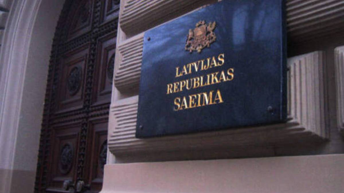 Латвія заборонила купувати нерухомість громадянам росії та білорусі