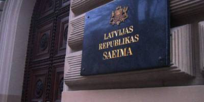 Латвія заборонила купувати нерухомість громадянам росії та білорусі