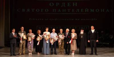 У Запоріжжі привітали переможців конкурсу «Орден святого Пантелеймона»