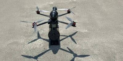 ЗСУ отримали авіаційний FPV-комплекс «Світловод»