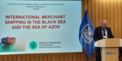 Україна виступила з презентацією на сесії Комітету з безпеки на морі ІМО