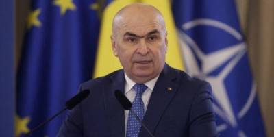 Президент Румунії призначив прем’єр-міністром Іліє Болояна