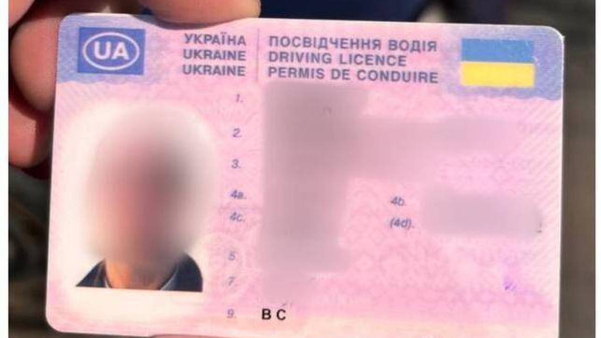По вулицям Запоріжжя їздив п’яний водій із підробленим посвідченням