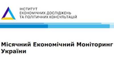 У травні економіка України прискорилася до 1,1%