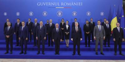 Парламент Румунії затвердив уряд на чолі з проєвропейським премʼєром
