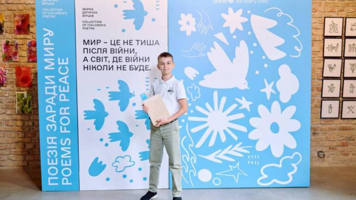 Хлопчик із Запоріжжя розповів світу про біль та вимушену втечу з рідної домівки