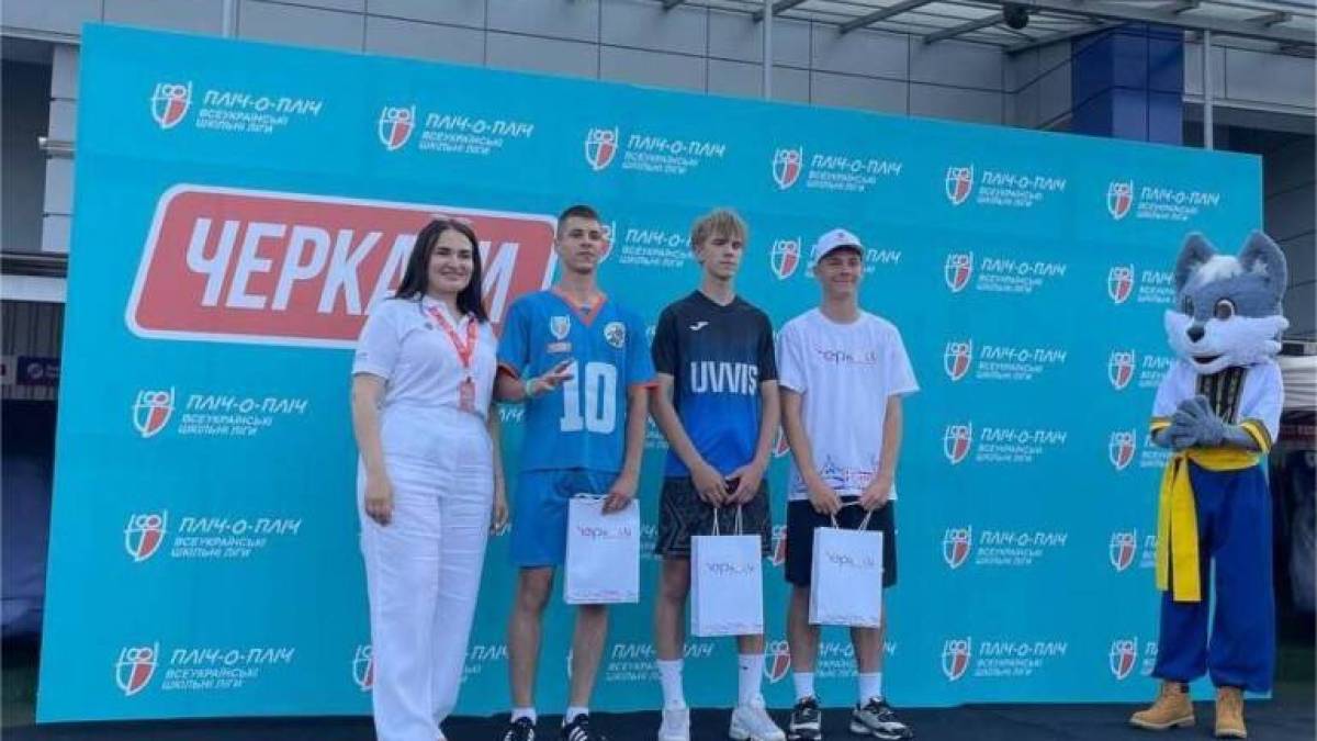 Школяр із Запоріжжя переміг у конкурсі з жонглювання м’ячем