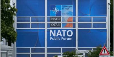 У Гаазі стартував саміт НАТО з участю лідерів 32-х країн Альянсу