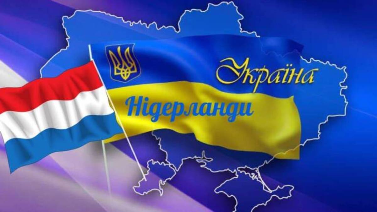 Нідерланди підписали контракти на виробництво 600 тисяч дронів для України