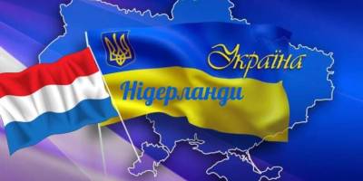Нідерланди підписали контракти на виробництво 600 тисяч дронів для України