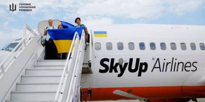 ГУР і МЗС евакуювали 31 українця з Ірану