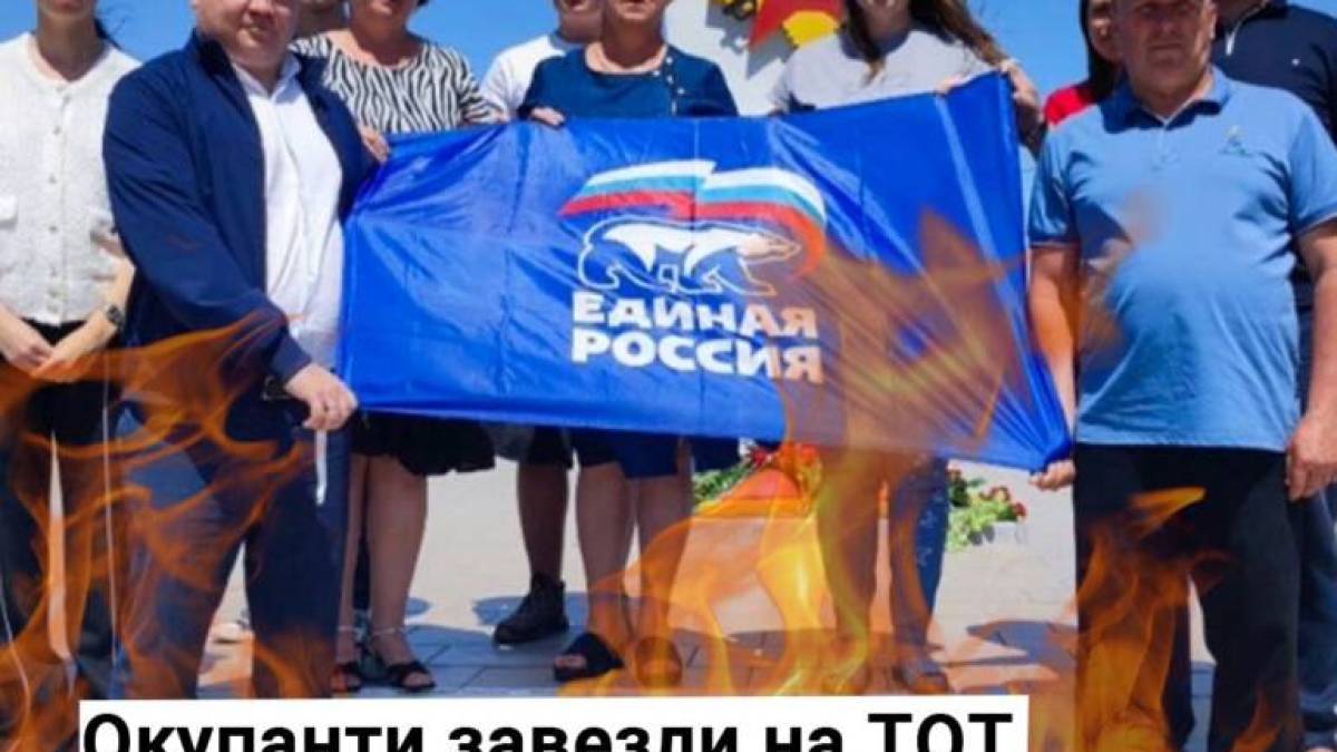 Окупанти завезли на ТОТ російських «волонтерів» для проведення пропагандистських заходів