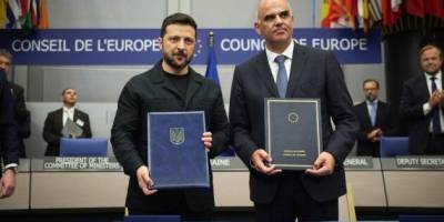 Україна підписала угоду з Радою Європи про створення Спецтрибуналу (доповнено)