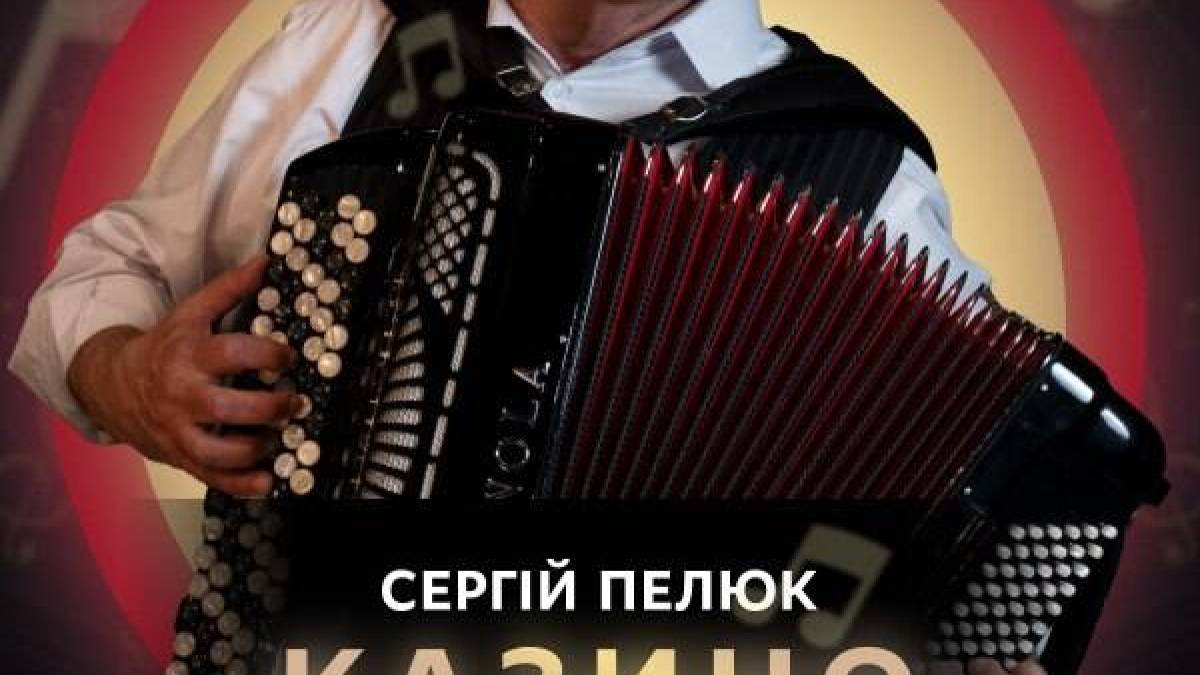 Музичний комплімент «КАЗИНО VA-BANK» вже має один аншлаг. Створимо другий?