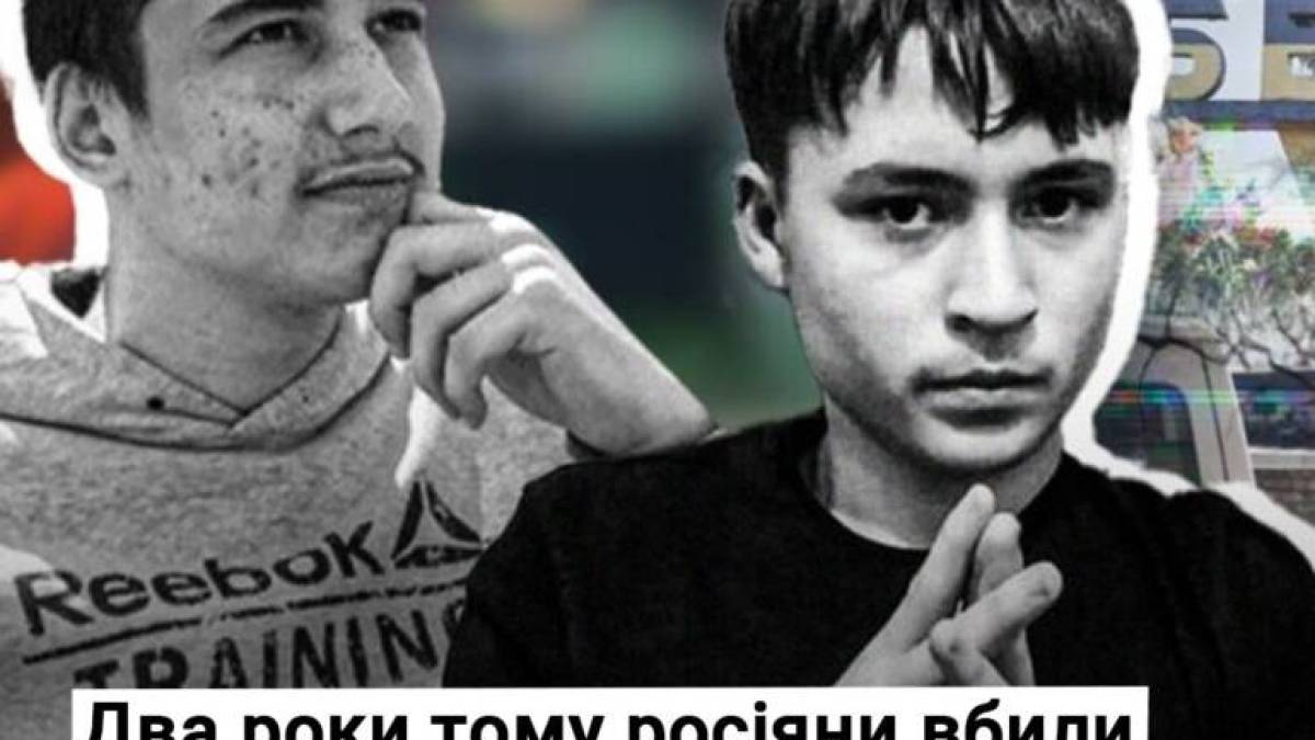 В тимчасово окупованому Бердянську російські військові вбили Тіграна Оганнісяна і Микиту Ханганова