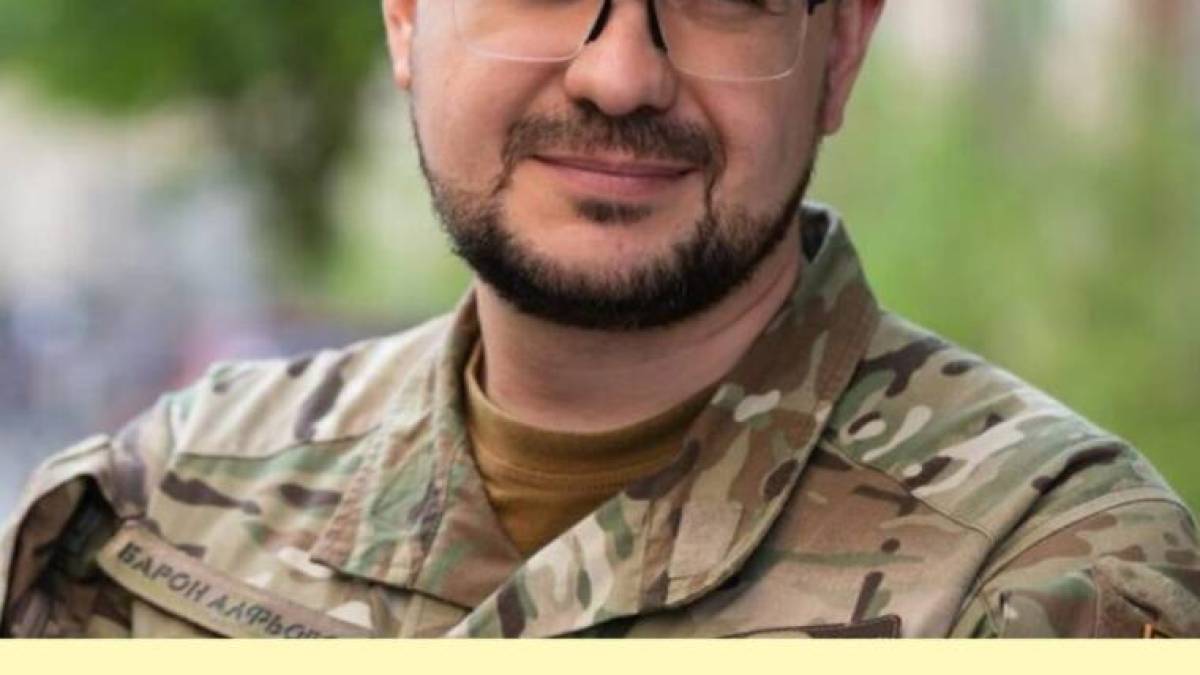 Український інститут національної пам’яті очолив Олександр Алфьоров