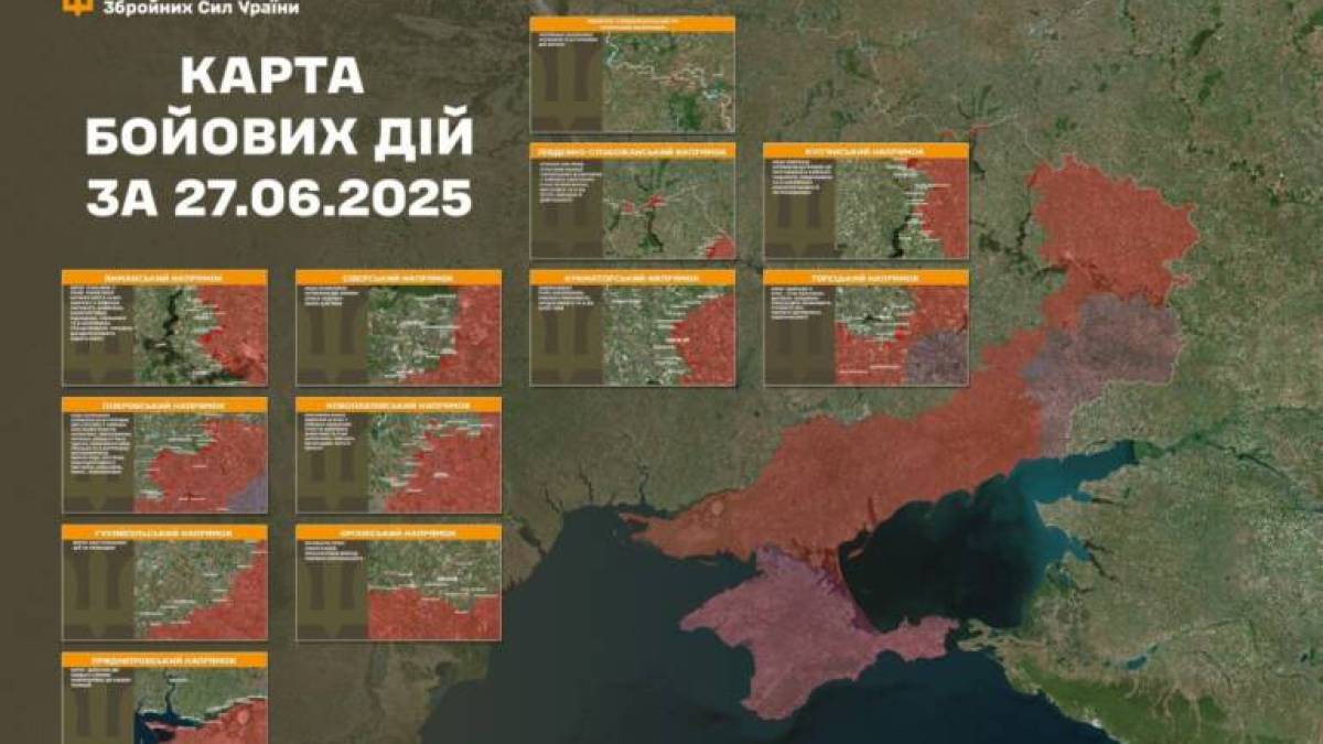 На Новопавлівському напрямку противник вчора здійснив 19 атак
