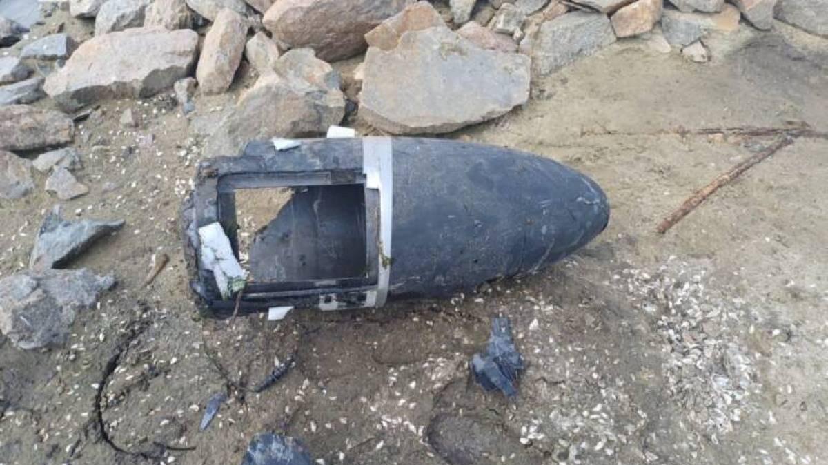 В Запорожье уничтожена боевая часть БПЛА