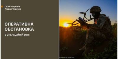 На Гуляйпільському напрямку українські воїни відбили дві атаки ворожих
