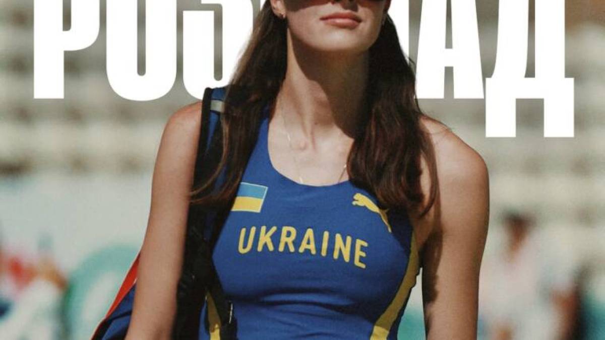 Магучіх упевнено здобула перемогу на командному чемпіонаті Європи