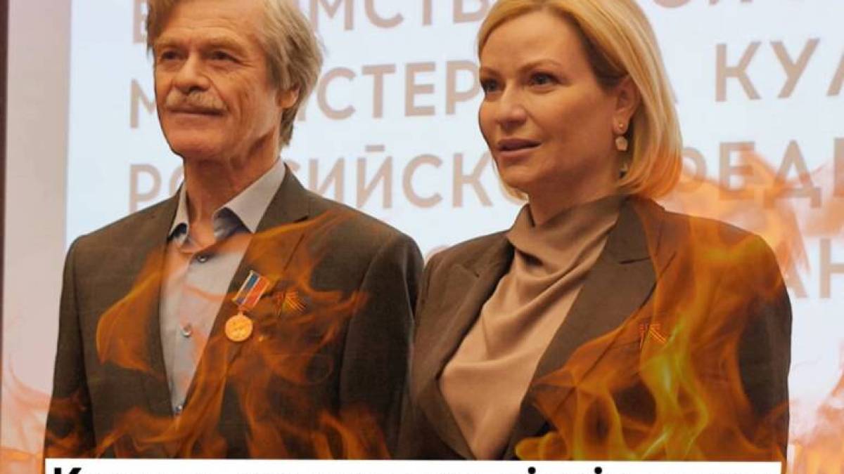 Кремль нагородив діячів «днр» за крадіжки української культури