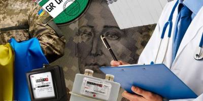 Зміни в Україні з 1 липня: нові соцвиплати, техогляд, допомога