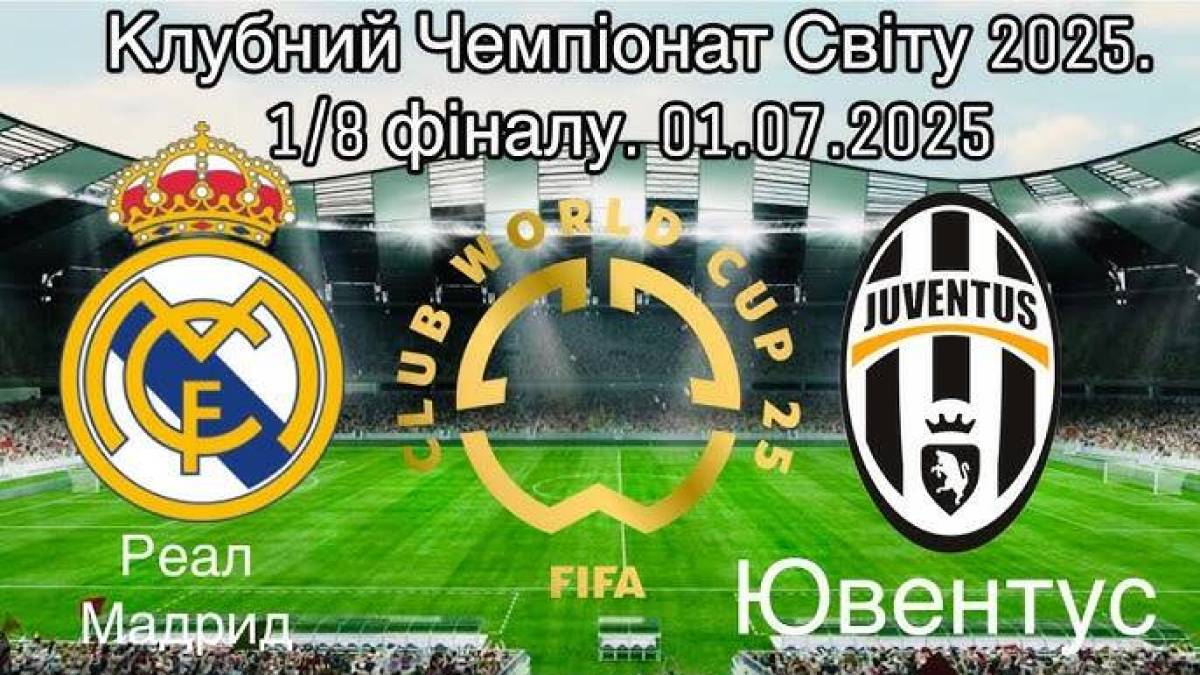 Програма ТК «Суспільне Запоріжжя» на вівторок, 1 липня